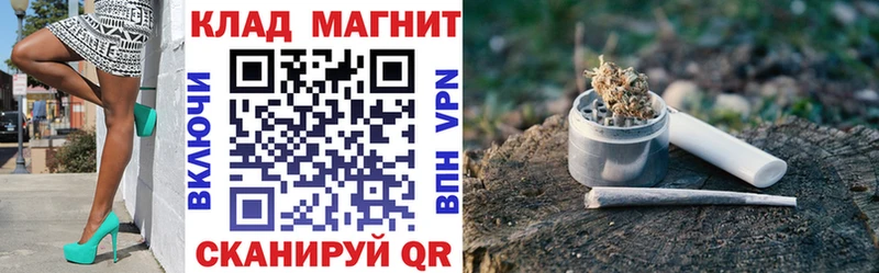 Что такое Ак-Довурак APVP  Амфетамин  Меф мяу мяу  Гашиш  Cocaine  Марихуана 