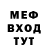 МЕТАДОН мёд KR Jones