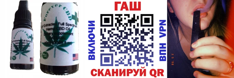 Canna-Cookies конопля  где продают   Ак-Довурак 