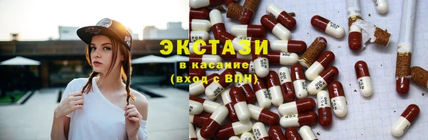 а пвп мука Абинск