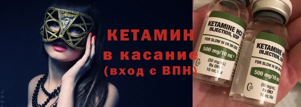 а пвп мука Абинск