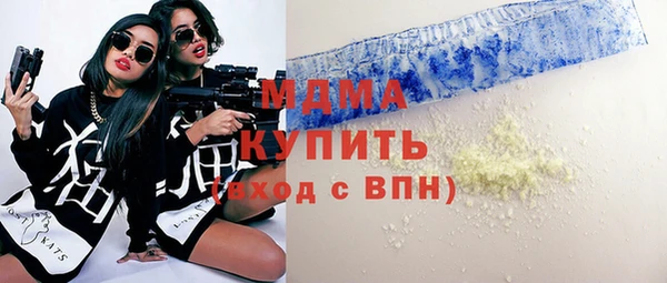 стаф Сатка
