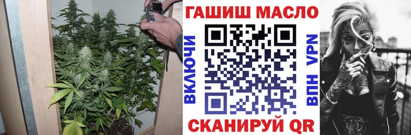 гидра Ак-Довурак Дистиллят ТГК вейп